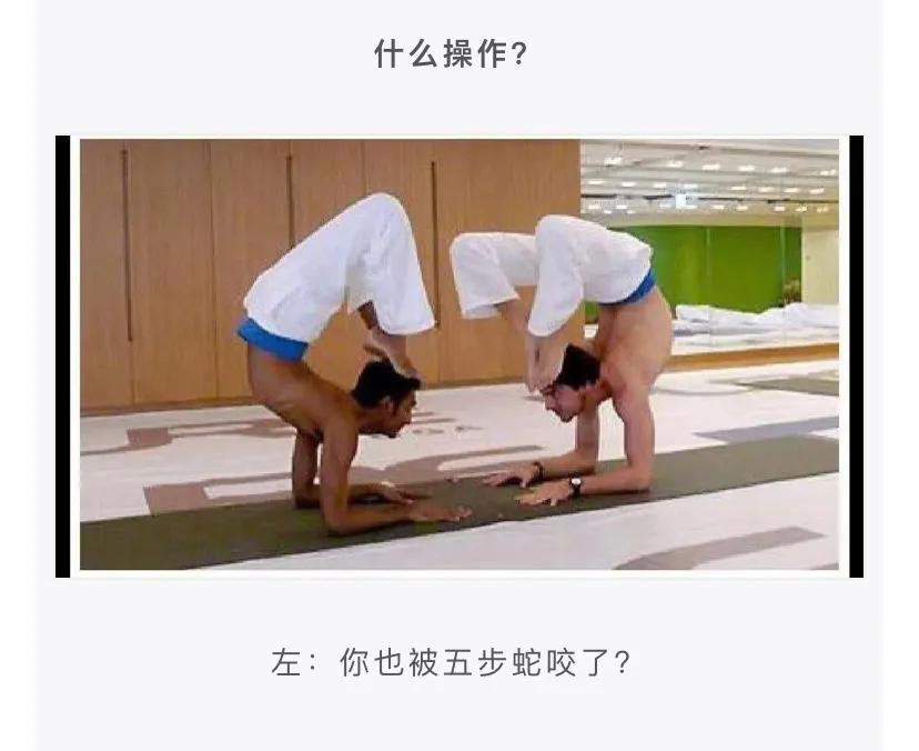 神评段子合集：准备拜访老丈人，提这些礼品过去一定会夸我懂事