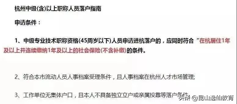 为什么一定要考初级会计证书，有用吗