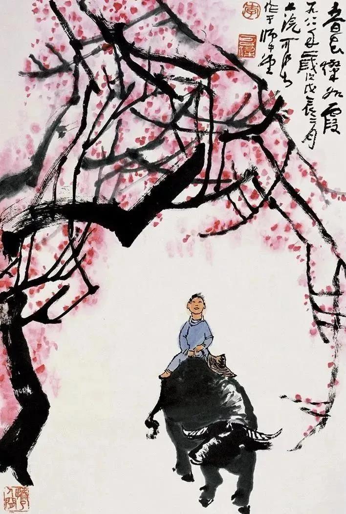 品诗赏画：十九首牧牛诗、十五幅春牧图，赏来如沐春风
