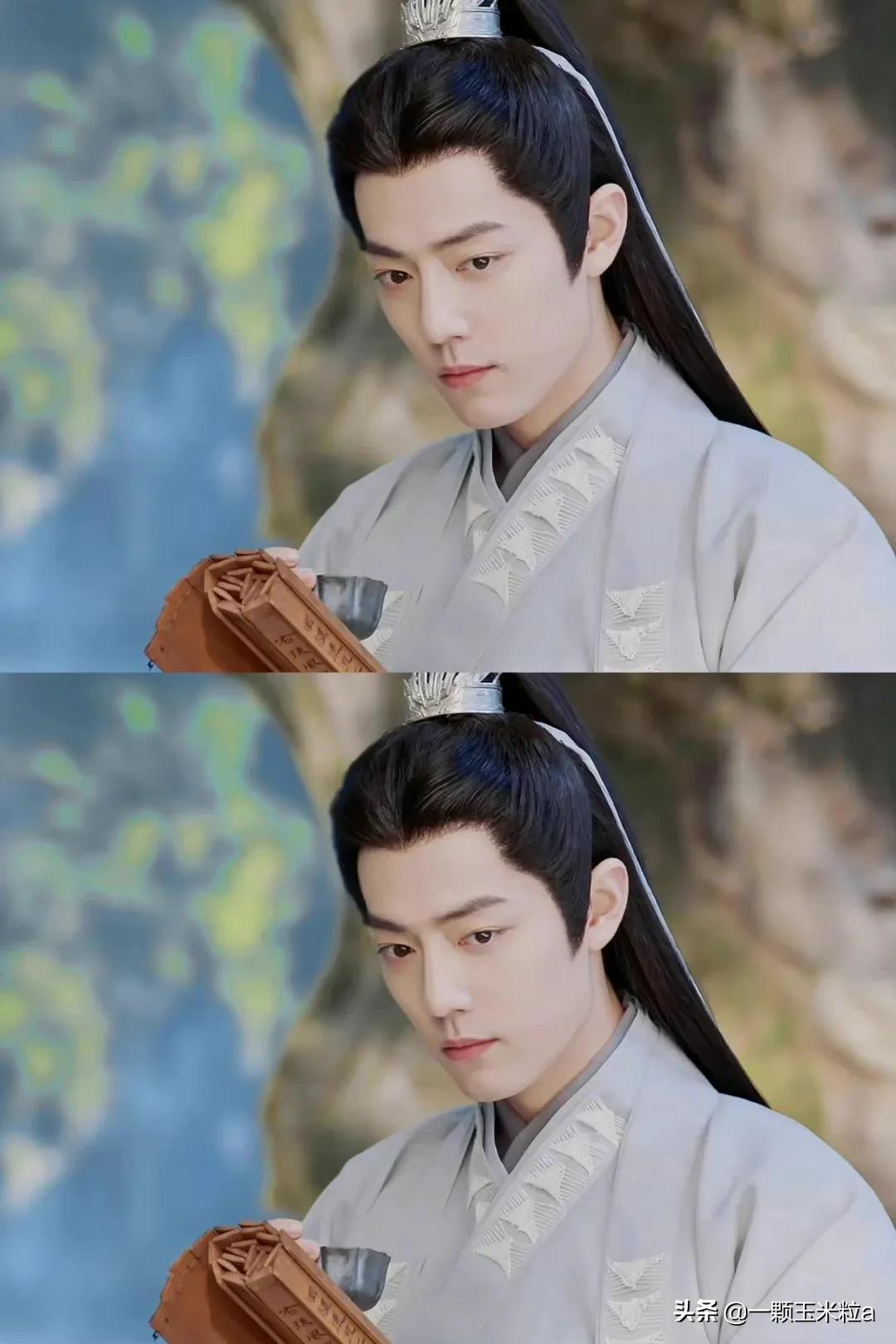 玉骨遥——肖战