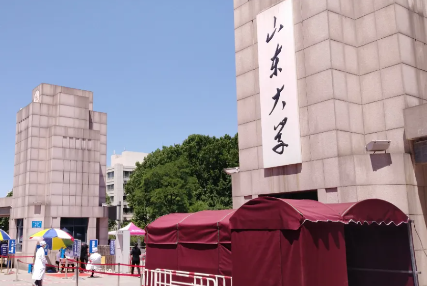 2022山东高校排行榜，青大力压中国海洋排第2，被“严重高估”？