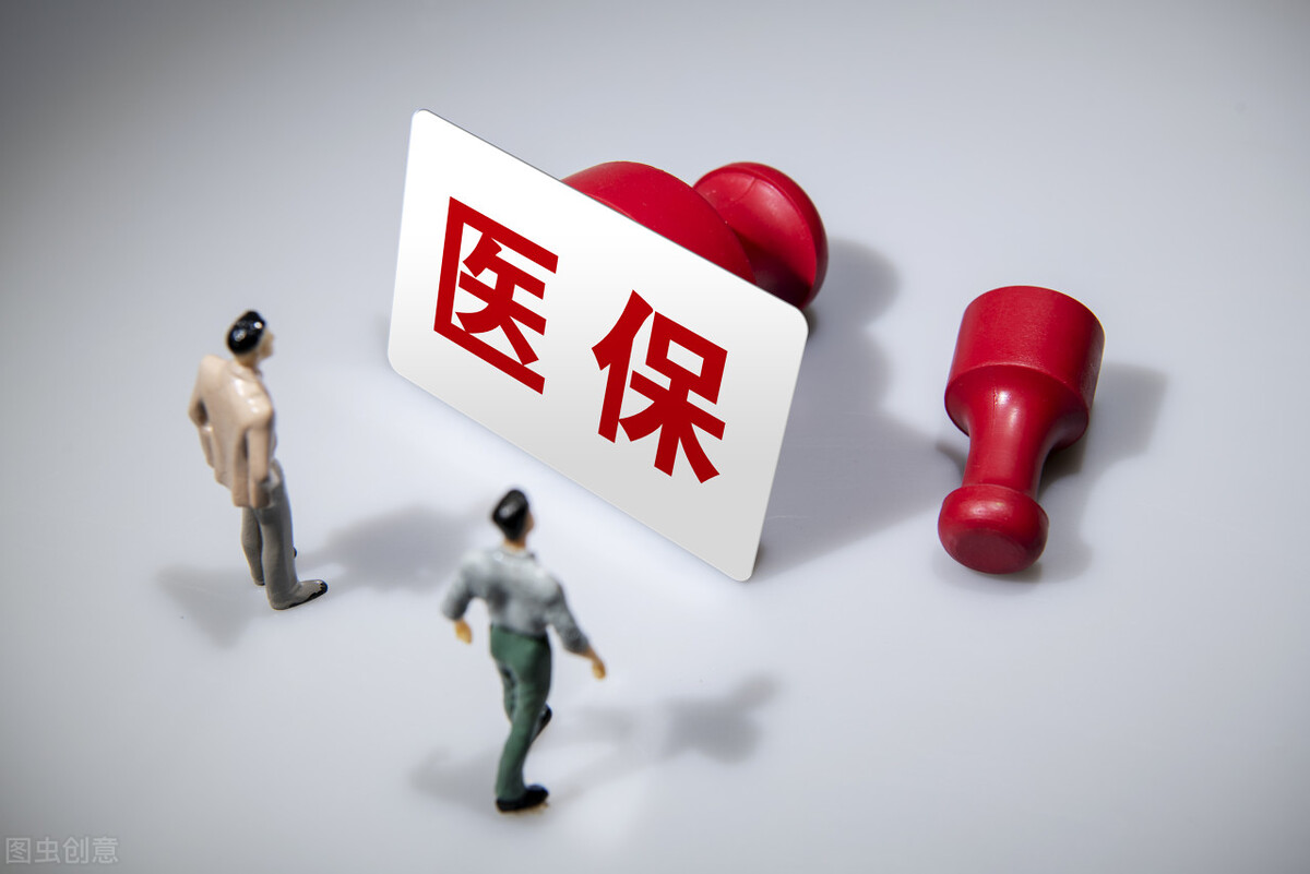 医保划入个人账户计算公式（医保缴费怎么网上缴费）-大连信息网
