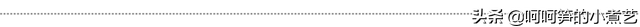 妈妈生日蛋糕祝福语八个字（妈妈生日蛋糕字语创意8字）-第47张图片-科灵网