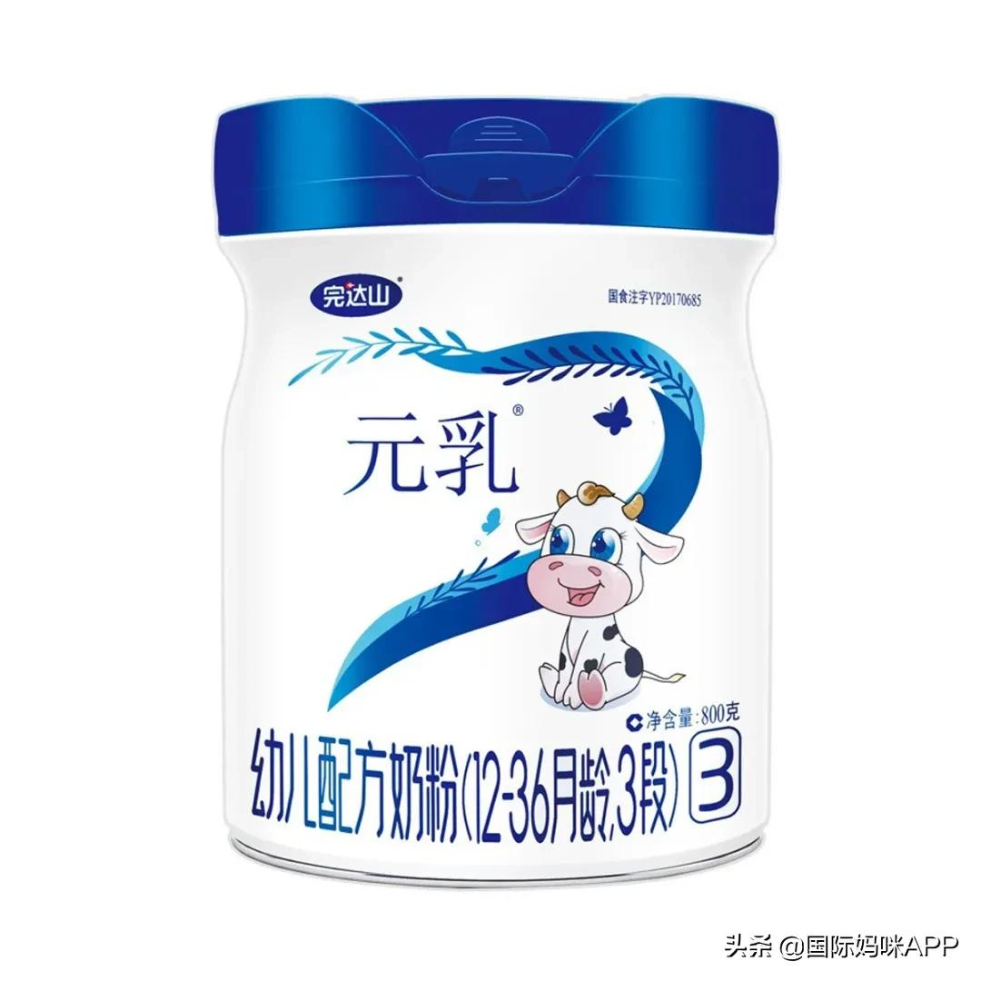 国际妈咪2021年度奶粉购买报告,奶粉榜首的竟然不是德国爱他美?