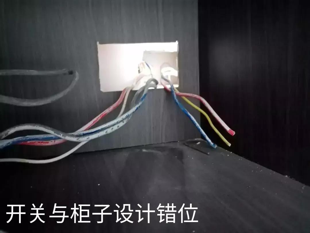 装修公司不就是想坑人吗？做好这些验收细节，看下谁怕谁？