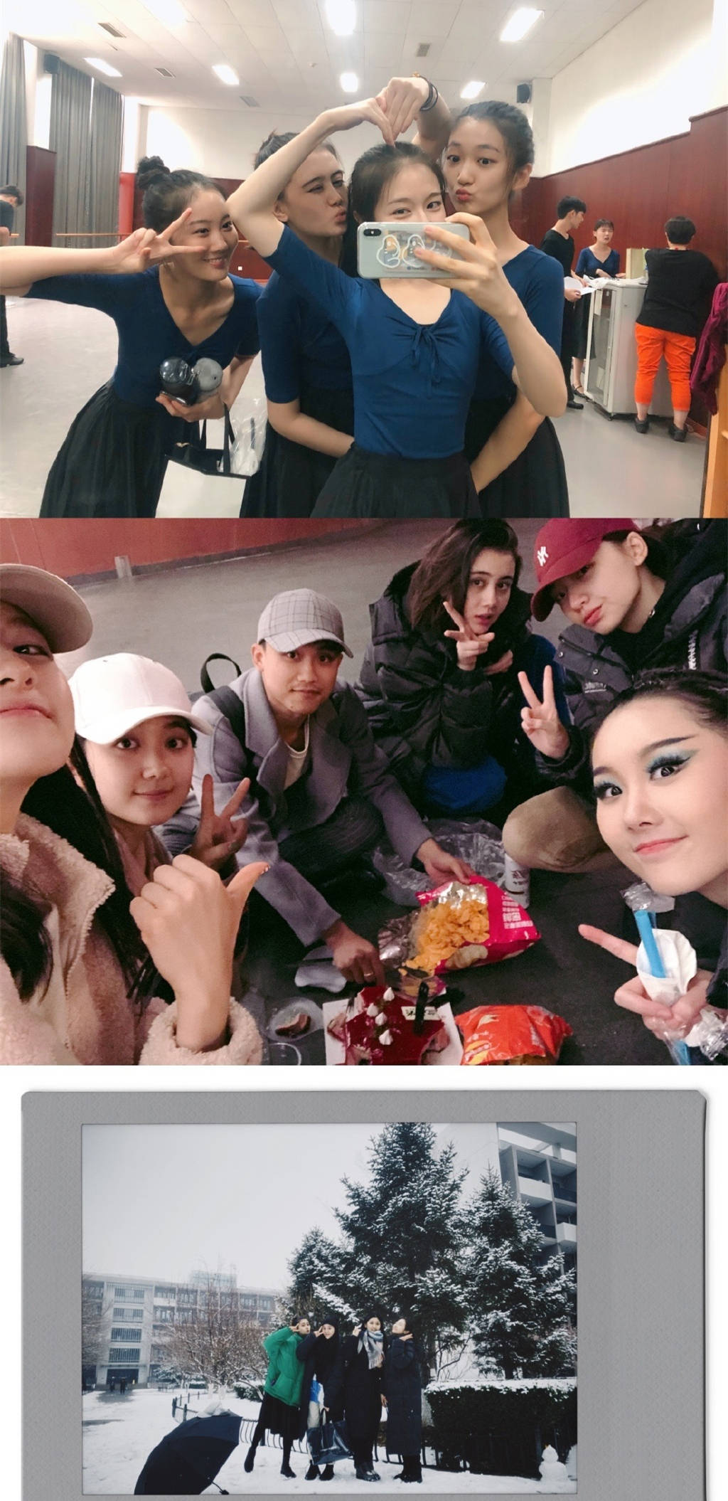 李兰迪分享毕业plog，与易烊千玺胡先煦罗一舟同框