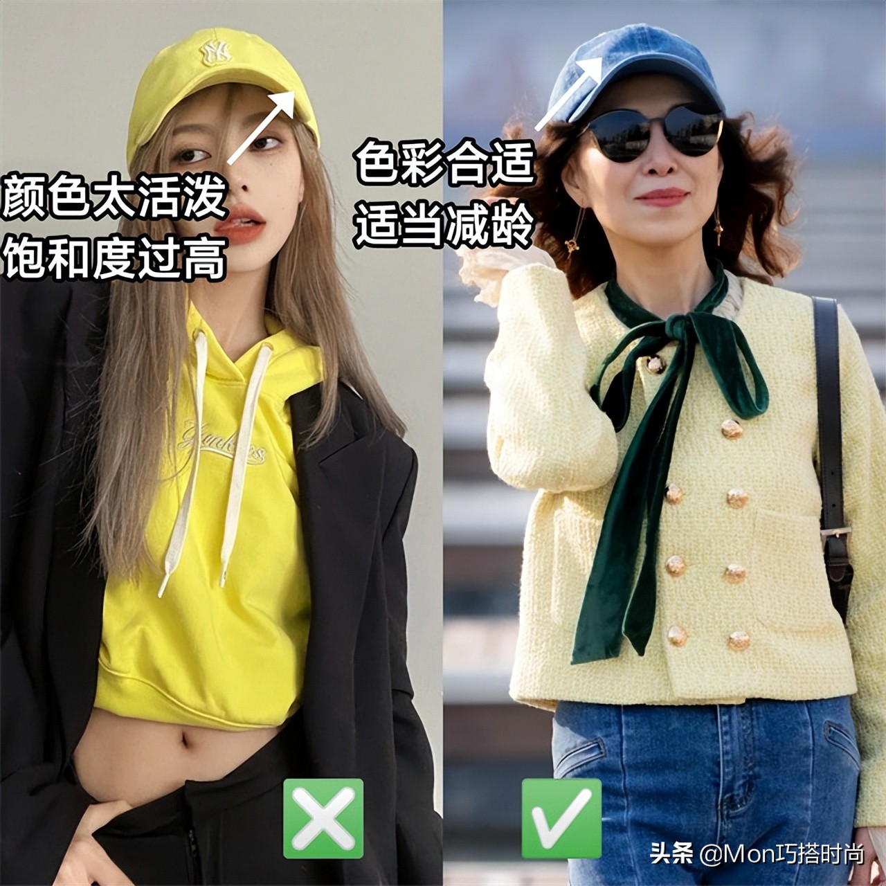 棒球帽怎么戴(四五十岁女人戴帽子，记住“3戴3不戴”，洋气减龄又显脸小，好看)