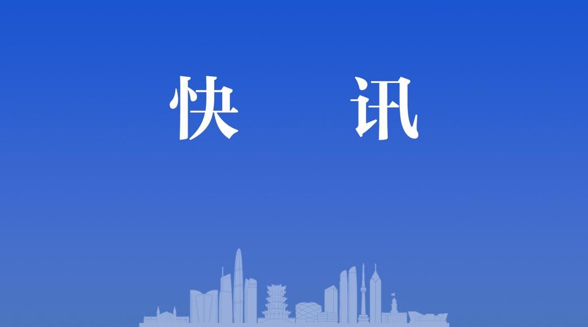 武汉首批100家“绿色餐厅”出炉（附名单）