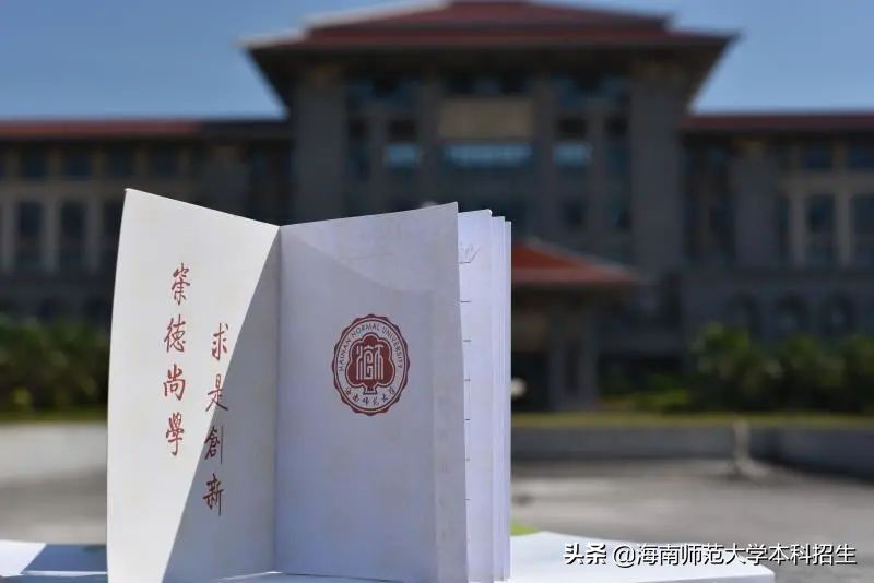 会弹琴、相貌佳,还是国家二级运动员!海师女学霸已保研双一流名校