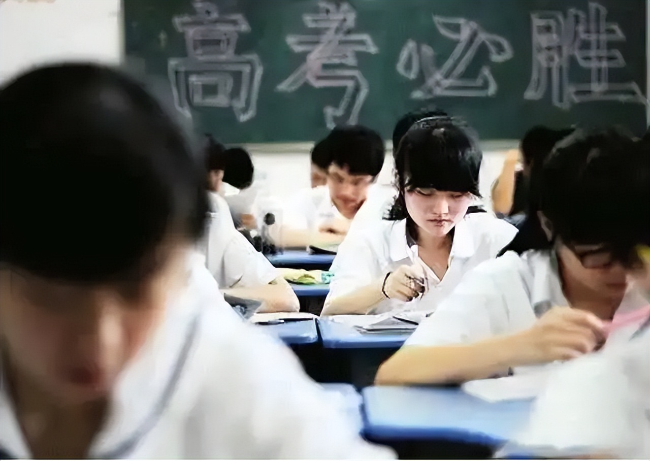 就业前景好的专业排名（大学专业报考热度排名）