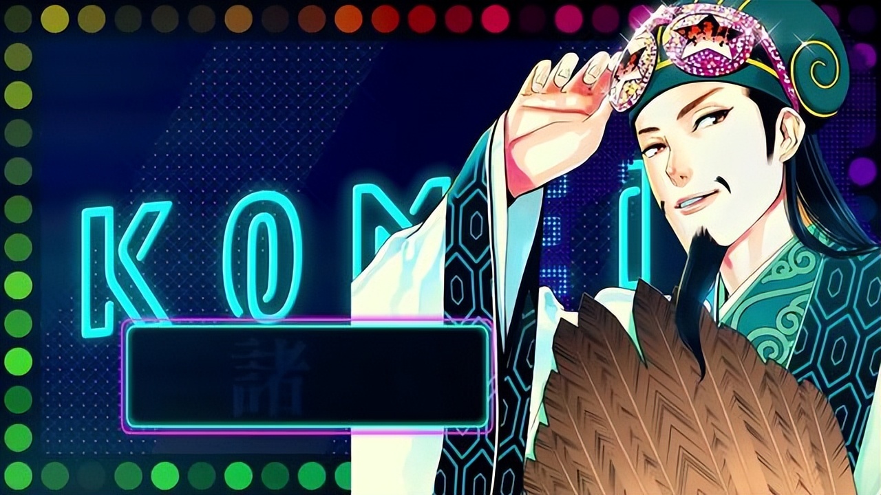 《派對咖孔明》動畫夾帶私貨，辱韓又辱華？ 事情太過曲折離奇
