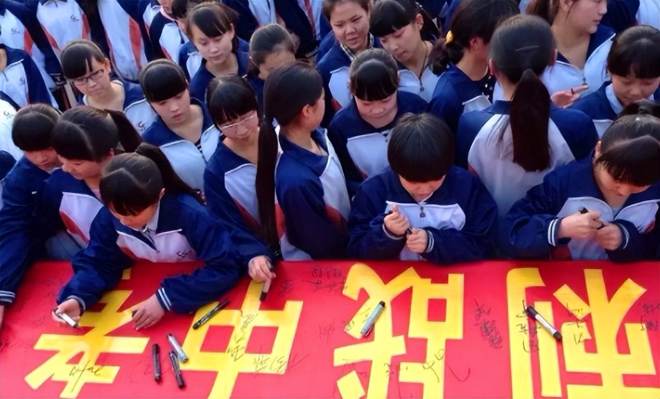 河南中考出现“新调整”，除考试时间变动外，对普高招生也有限制