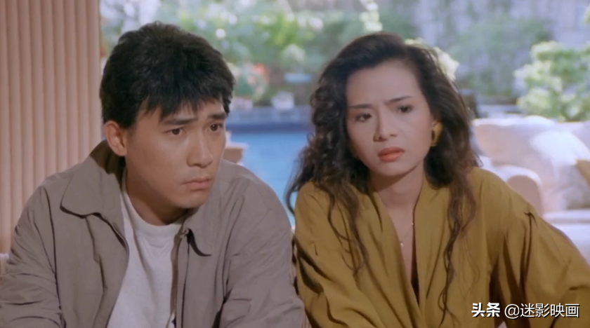 31年前，叶子楣颠覆出演，联手梁朝伟，可惜没能复制周星驰的成功