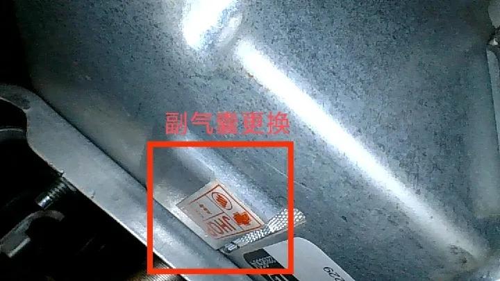 車商是我多年的發(fā)小，不可能這么坑我吧？但