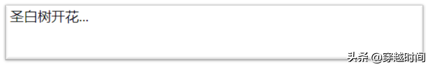 穿越时间•孰真孰假•珊瑚虫QQ和腾讯QQ事件始末