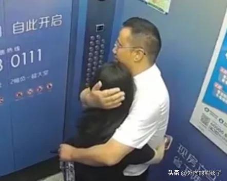 大瓜！南京一学校领导出轨少妇电梯内激吻，被其军官丈夫实名举报