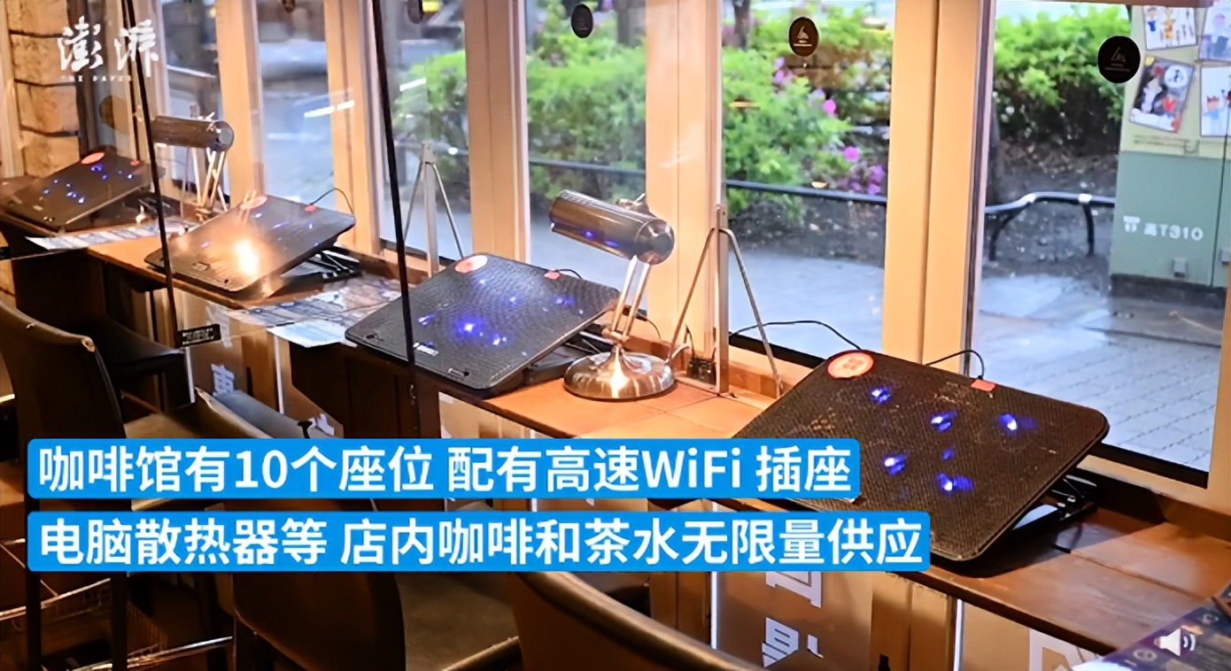 湄公河惨案主犯临刑前独白首次公开【三分钟法治新闻全知道】