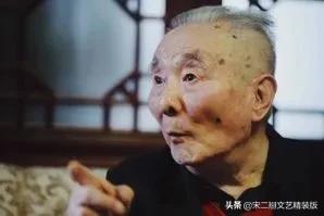 陈涌泉：年逾九旬的宝字辈相声演员