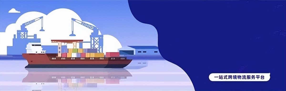 新手跨境电商要注意的几件事