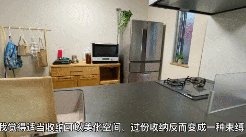断舍离1年后，我得到了什么？14件家务无需再做，生活幸福感倍增
