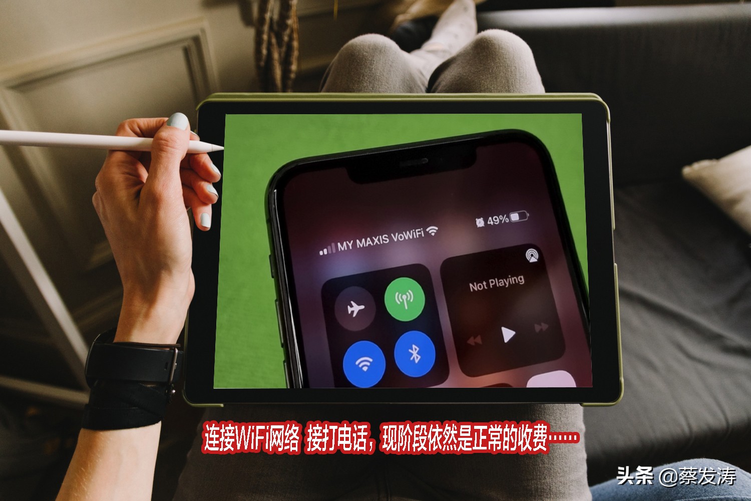 杠一下微信？手机“没信号”，也能打电话了