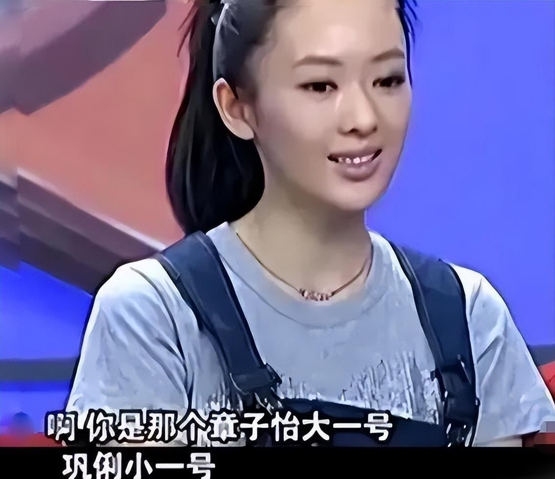 分手20年后,再看童瑶和张默,两人的差距就出来了