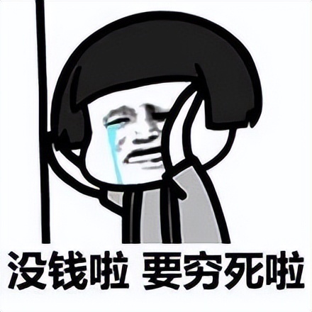 502礁水能粘乒乓球拍嗎（乒乓人，手藝人）