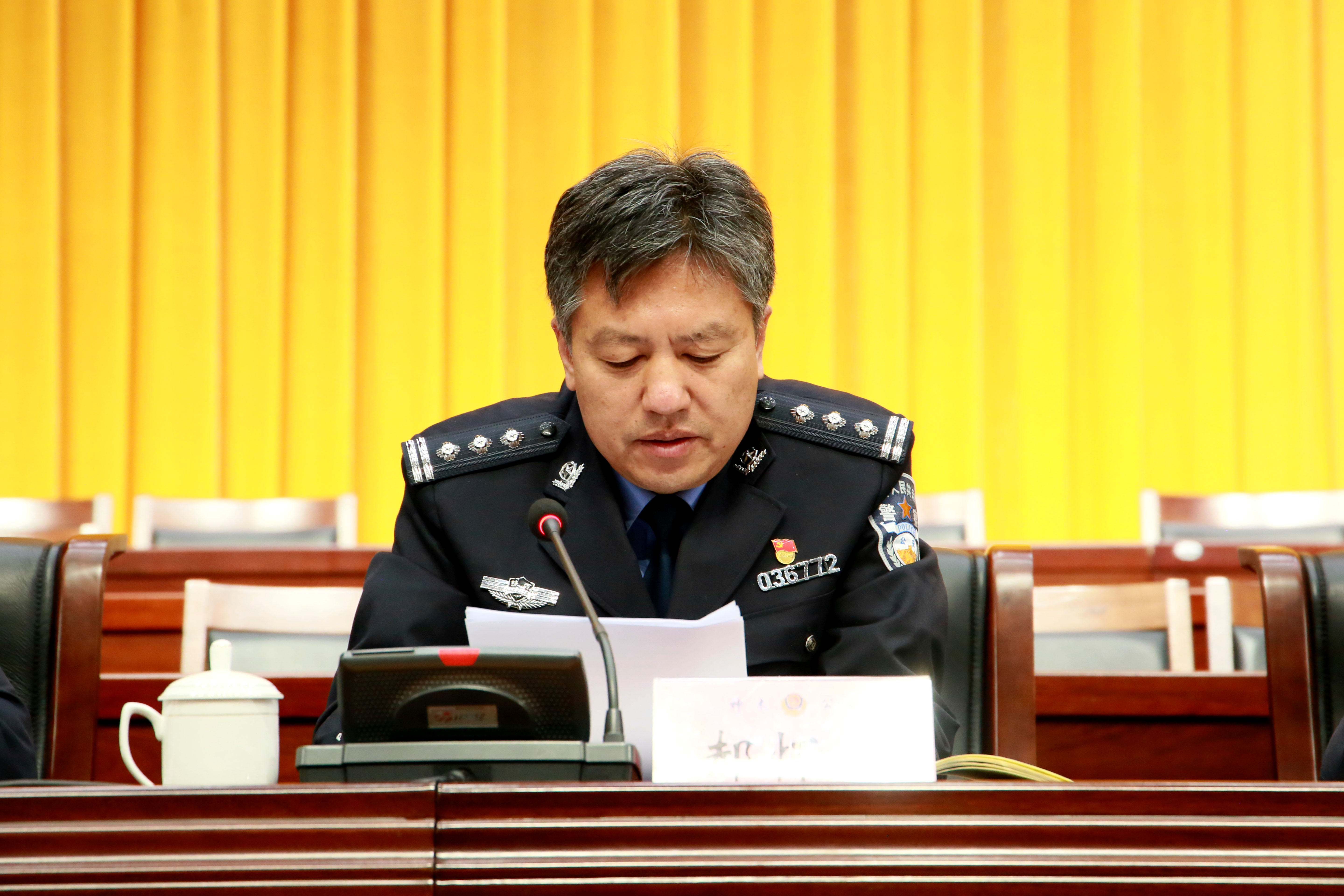 神木市公安局召开2022年公安工作暨党风廉政建设会议