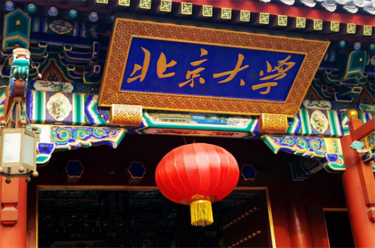 数学天才叶珈宁，上高中就被北大录取，北大：降200分也要录取他