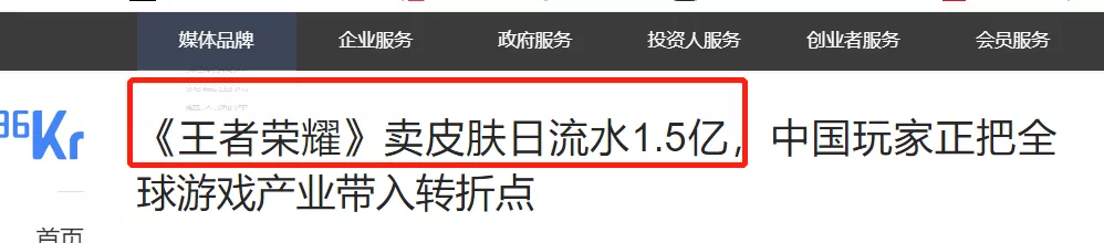 年薪百万，竟跳楼自杀：中国最暴利的产品，为何逼死了90后天才？