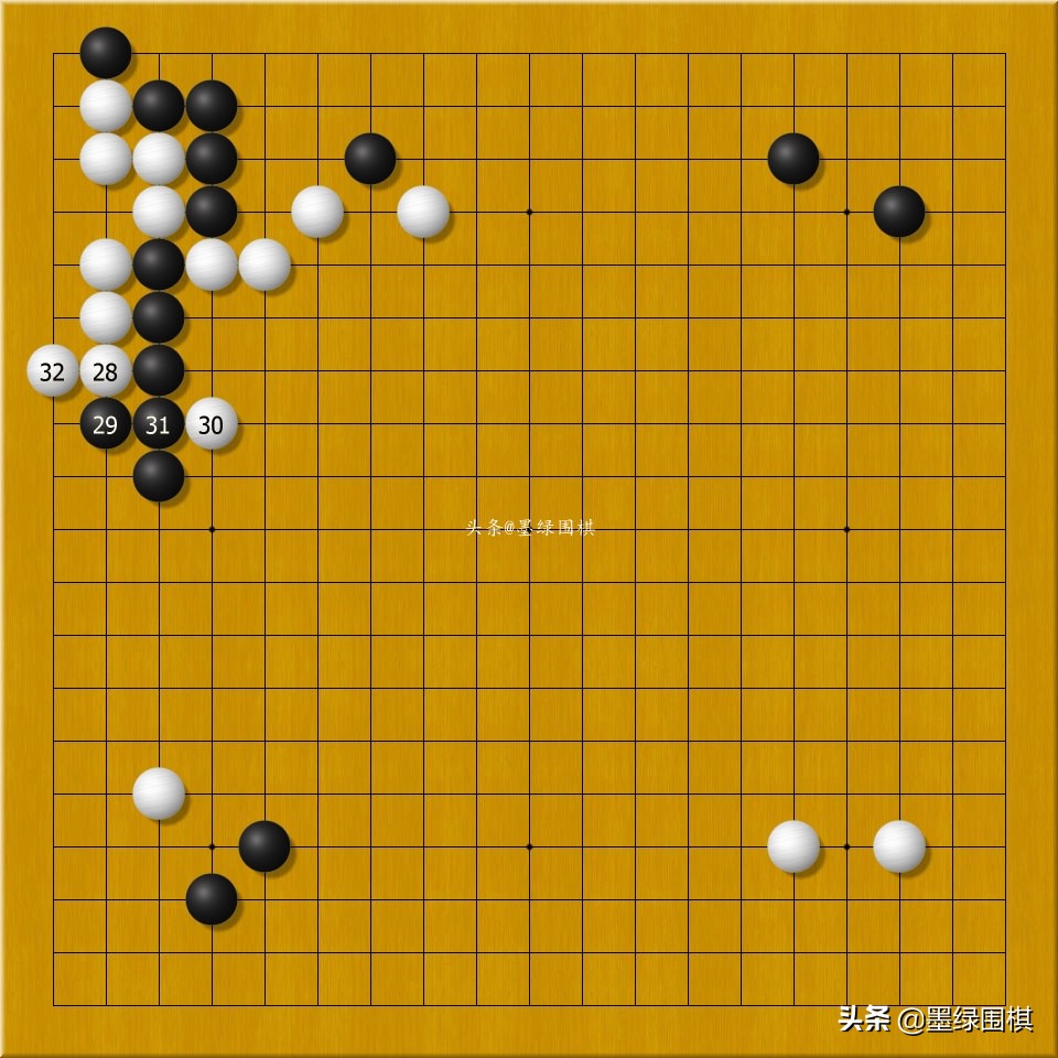 围棋怎么看占了多少目（围棋怎么看占了多少目的棋）-第10张图片-巴山号