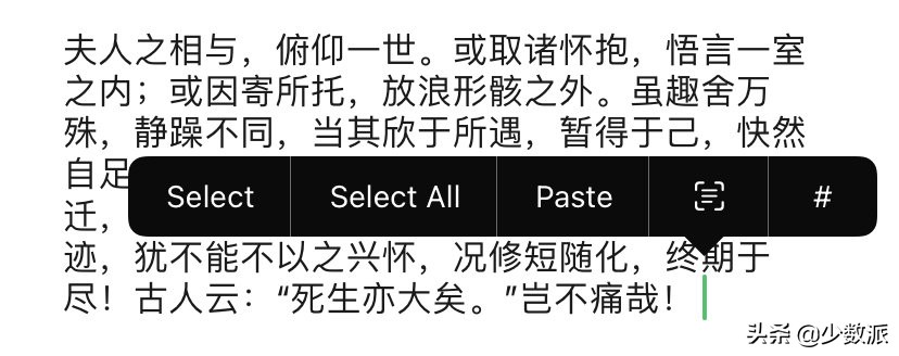 微信运动在哪里打开(微信又更新了：这 2 个超实用的功能不得不试)