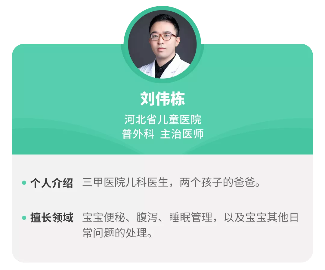 不当着孩子的面吸烟，就没事了？当心家里这个隐形杀手