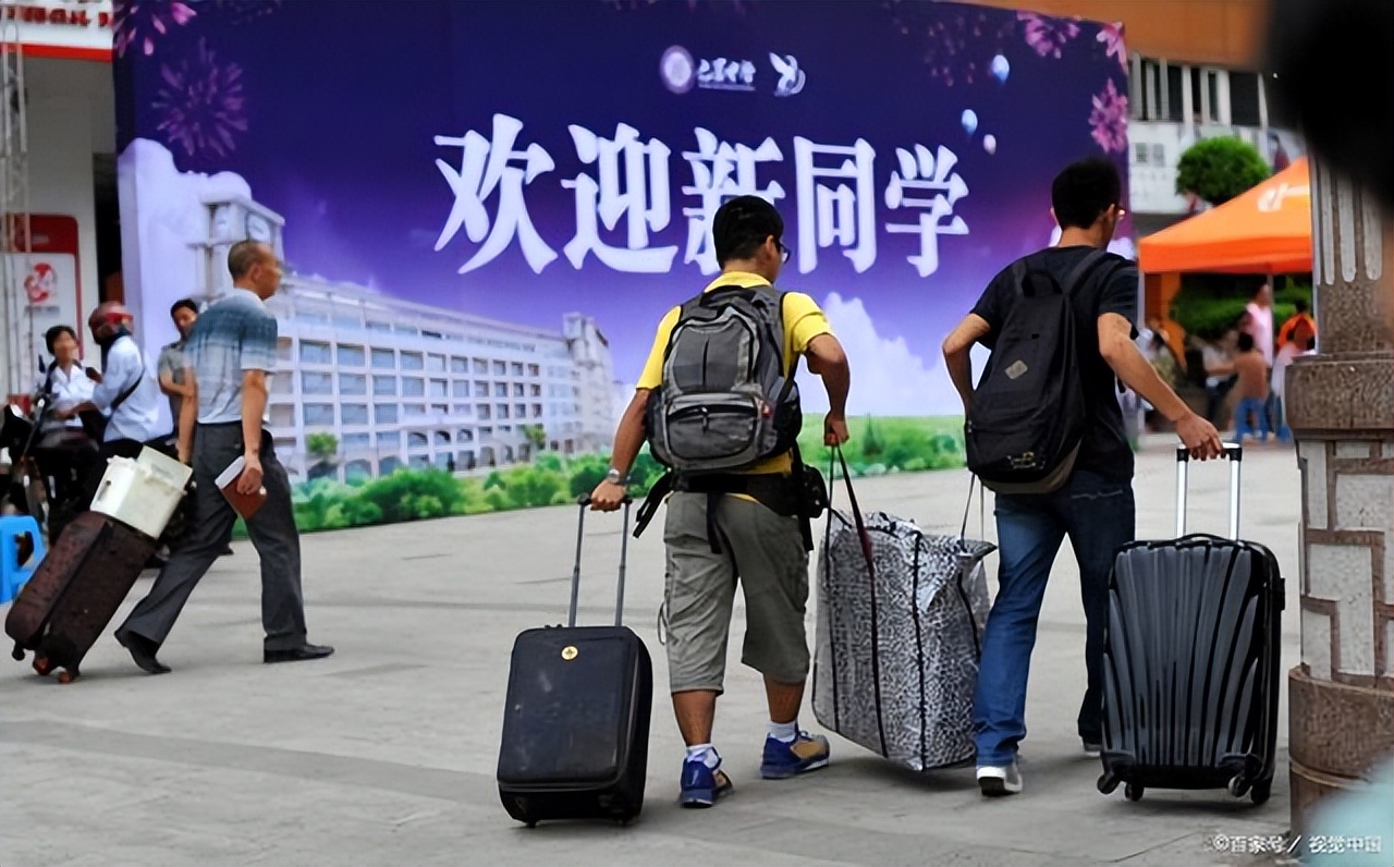 江西这5所大学毕业证一文不值，臭名昭著，家长和学生报考需谨慎