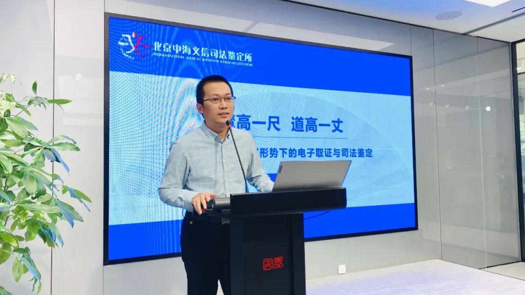 刘品新、石鹏、高显嵩、张洪铭、安柯颖、侯爱文、彭文昌、王华伟