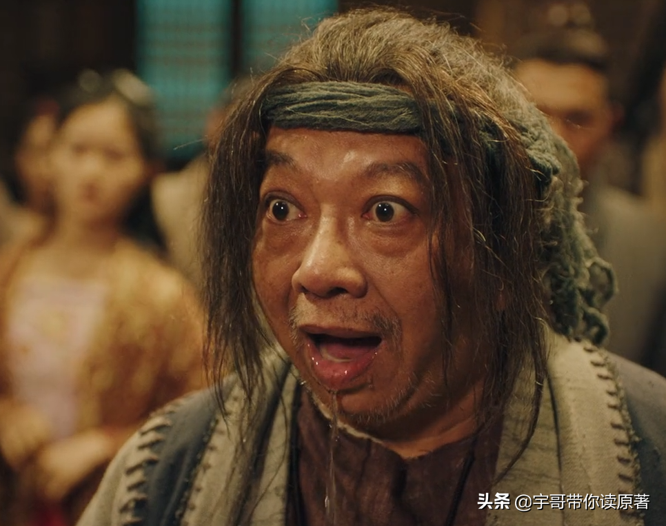 作为周星驰的御用配角,杨能在《少林足球》,《西游降魔篇》以及