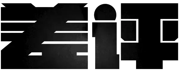 云盘哪个好用最安全（目前好用的网盘推荐）