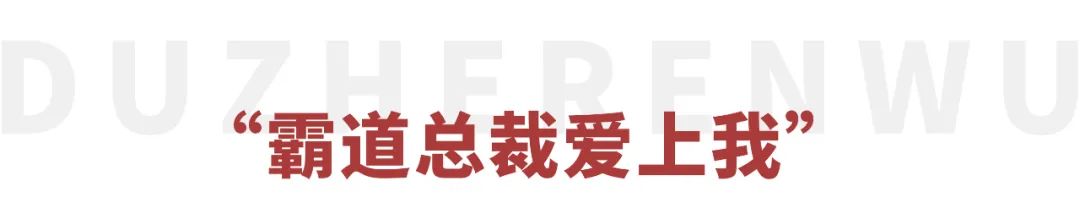 天道为什么被禁（封杀10年，暴涨9.2，恭喜这国产神剧终于平反）