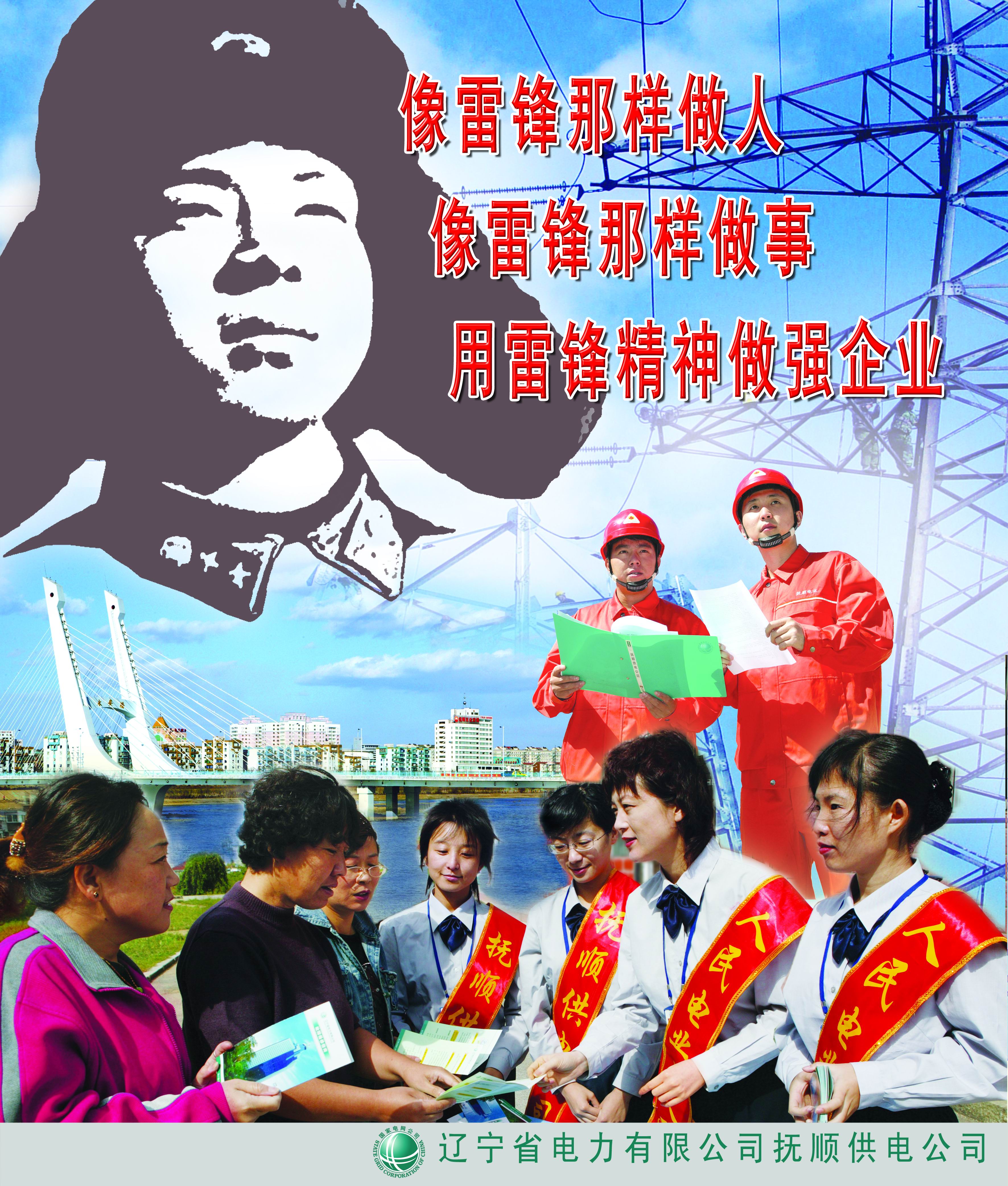 ֣״˭Ϊʲôѧϰѧʲô