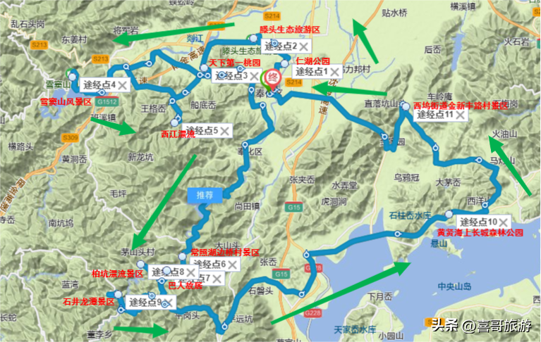 浙江省奉化有什么好玩的地方	（推荐奉化12个旅游景点）