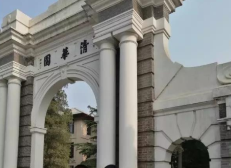 清华学霸会和“专科生”谈朋友吗？大家的回答很含蓄，面对现实吧