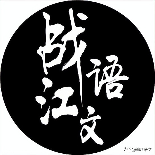 东京奥运会的作文素材有哪些(2022 各地模拟考试押题作文及例文汇编（四）)