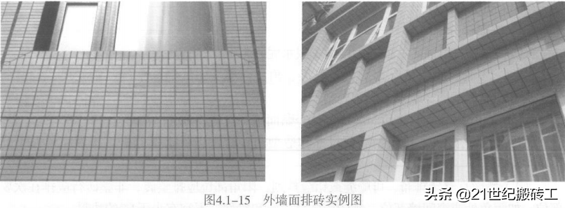 创建鲁班奖工程细部做法指导_ 装饰装修_外墙面工程