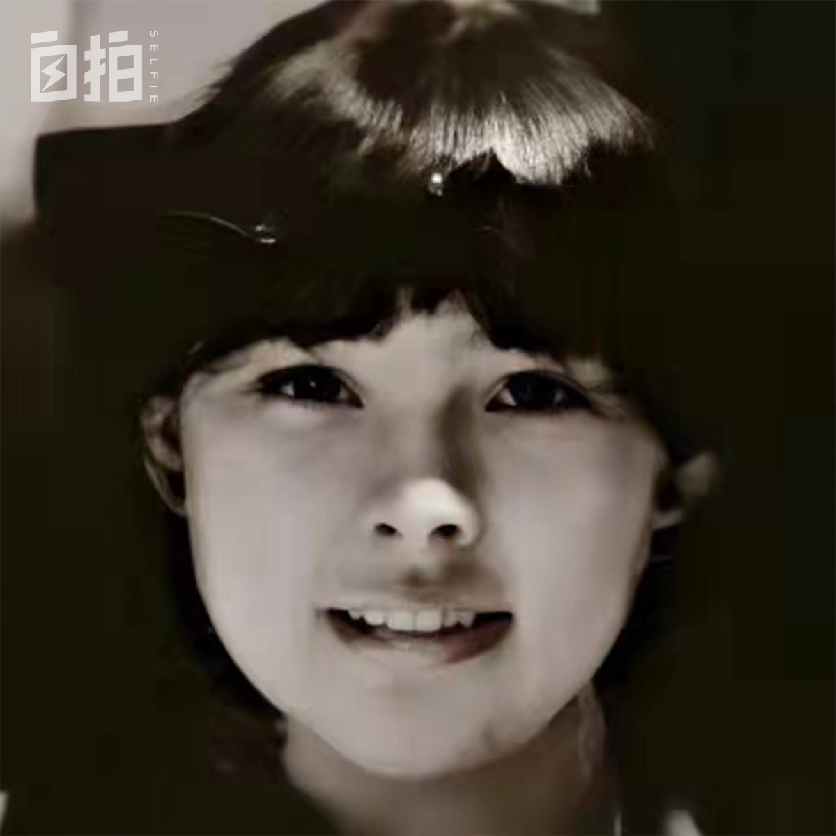 我，定居大陆的台湾媳妇，父亲是国民党军官，公公是解放军少将