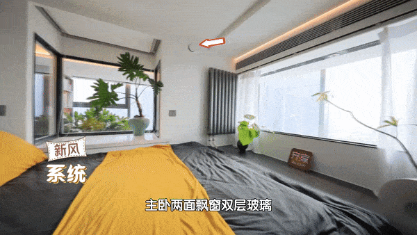 买房着急被中介坑，小夫妻买下24㎡“棺材房”，改造后却成小别墅
