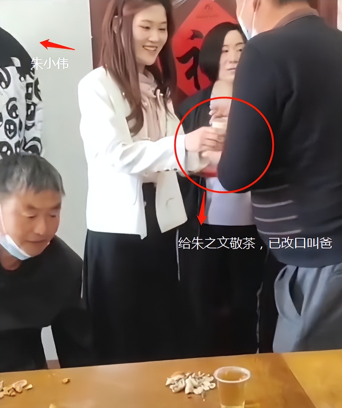 ��Сΰ���3�����ֶ��飡Ů�������Ժ����Ƴ����У��Ѻ����¸��