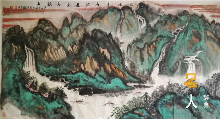 庆祝建党101周年——特别推荐艺术家白桂芹