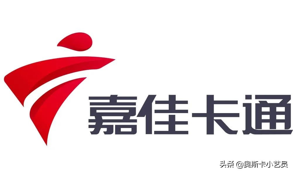 嘉佳卡通卫视《嘉佳全能星》来深圳啦！_奥斯卡深圳影音传媒