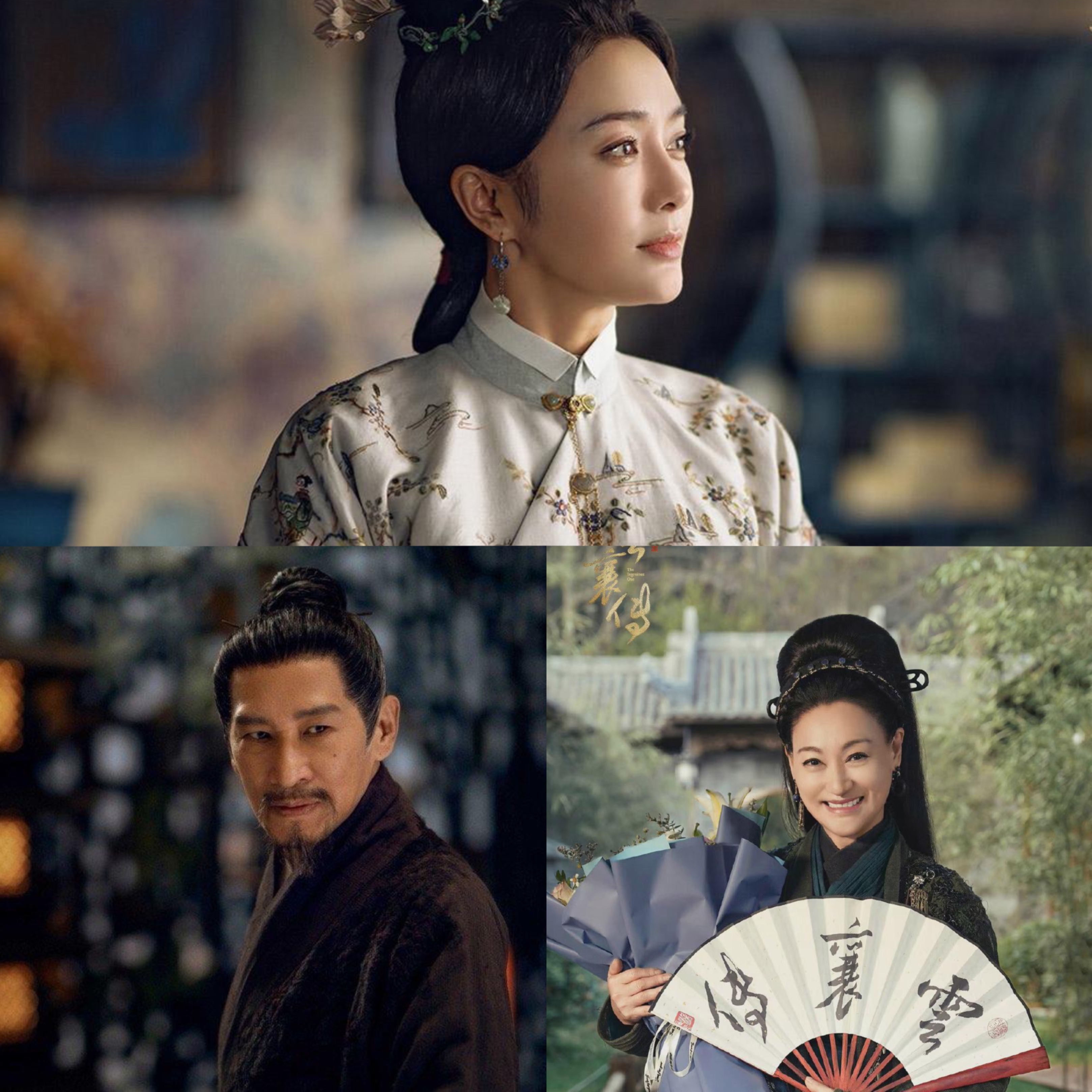 武侠剧《云襄传》定档,一连播出3部新剧,陈晓才是4月份最大赢家