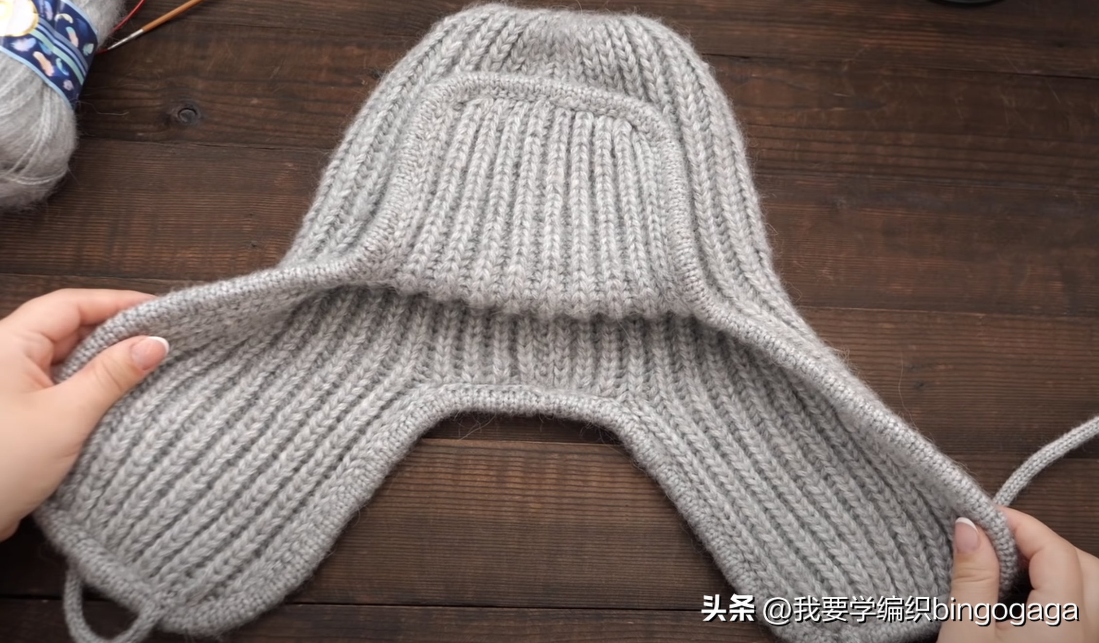 怎樣織帽子（冬天來款這樣的帽子抗寒，一款雷鋒帽編織教程，帶來從頭到腳的暖）